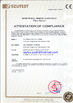 চীন YUSH CARTON MACHINE COMPANY সার্টিফিকেশন